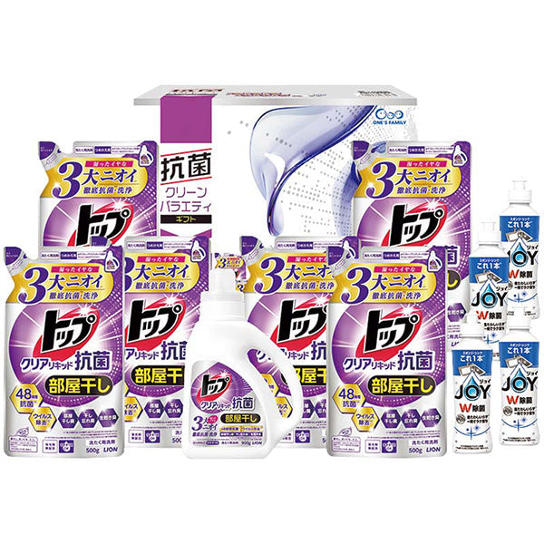 【冬ギフト】抗菌クリーンバラエティギフト