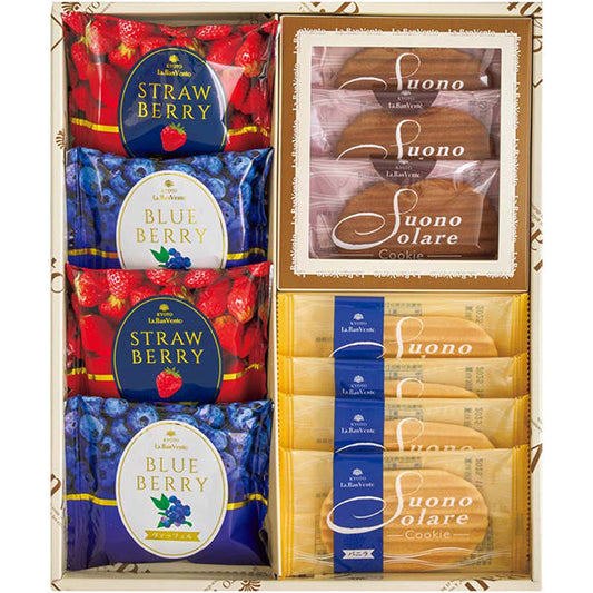 【冬ギフト】京都ラ・バンヴェント クリームサンド＆クッキー