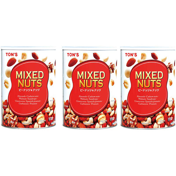 【冬ギフト】ピーナツ＆ナッツギフト