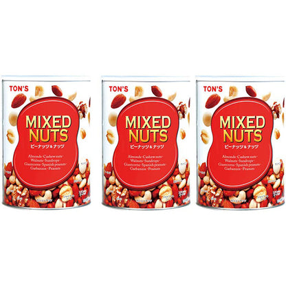 【冬ギフト】ピーナツ＆ナッツギフト