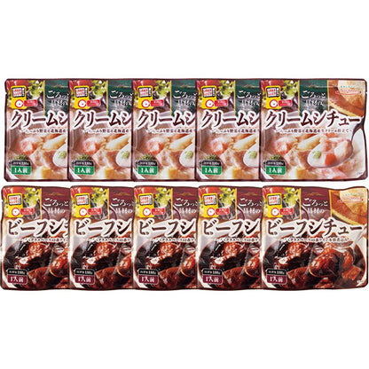 【冬ギフト】そのままレンジで ごろっと具材のシチューセット