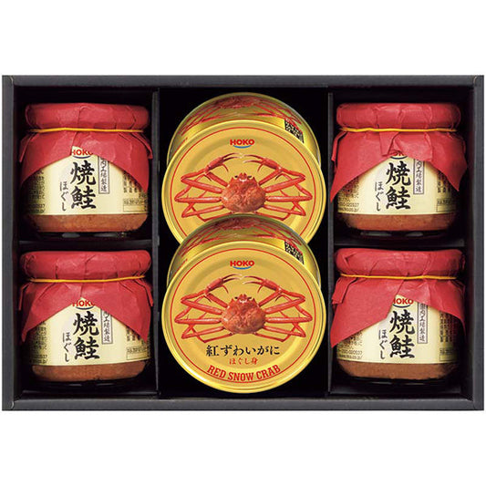 【冬ギフト】宝幸 紅ずわいがに＆焼鮭ほぐしギフト