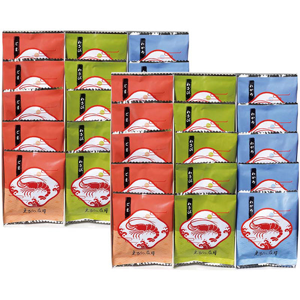 【冬ギフト】みゆき堂本舗 えびの名月