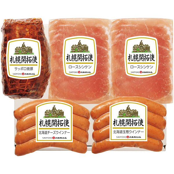 【冬ギフト】札幌バルナバハム 札幌開拓使セット