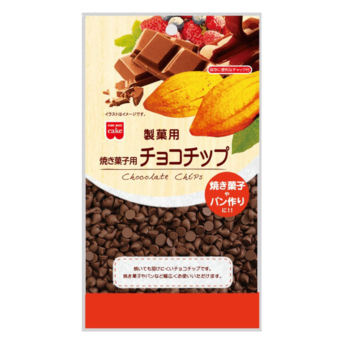 共立食品 製菓用焼き菓子用チョコチップ 120g