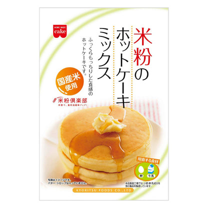 共立食品 米粉のホットケーキミックス 200g