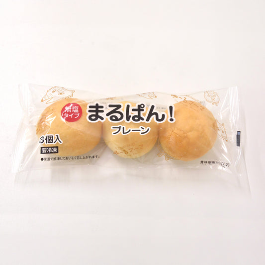 まるぱん！プレーン　無塩タイプ 30g×3個入り