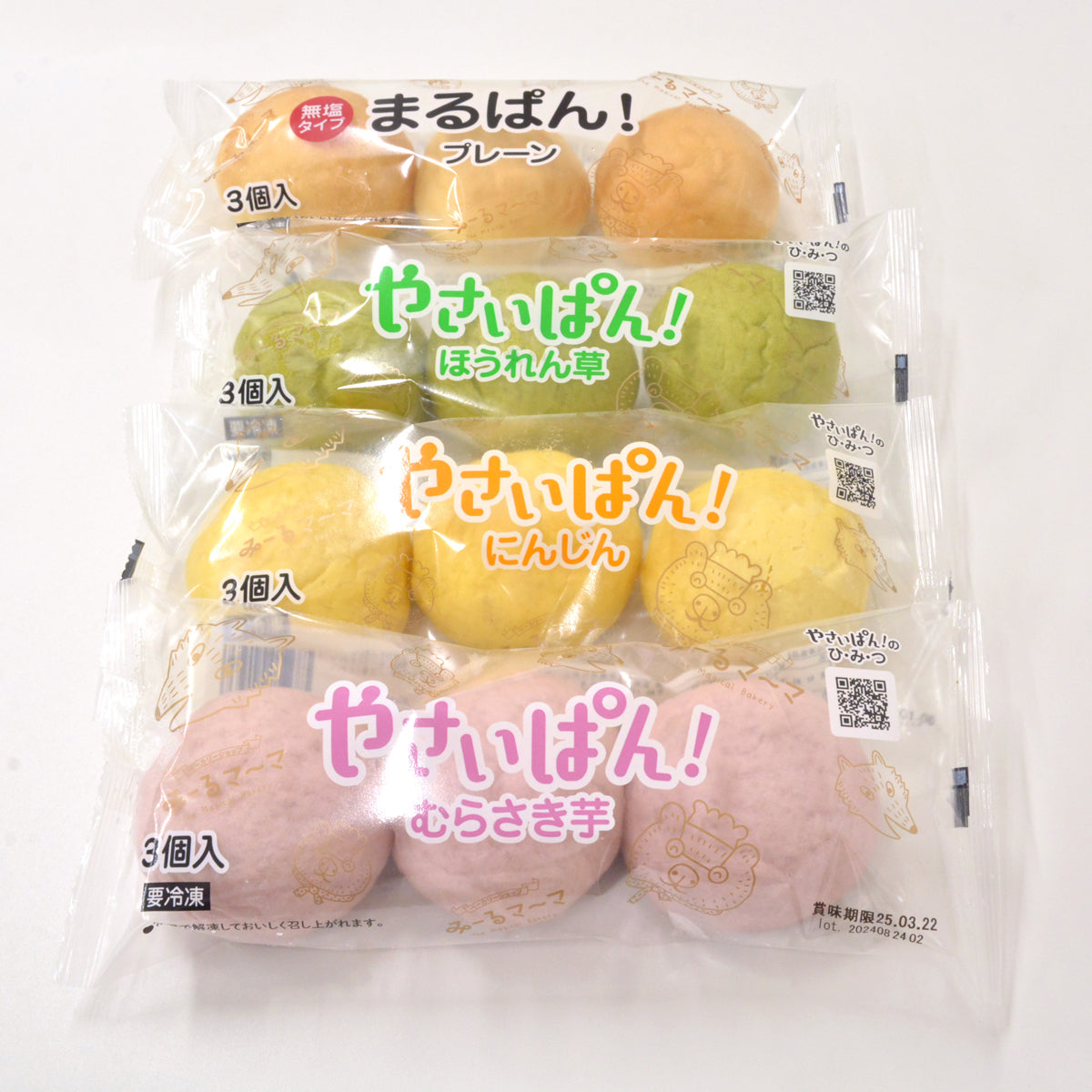 まるぱん！プレーン　無塩タイプ 30g×3個入り