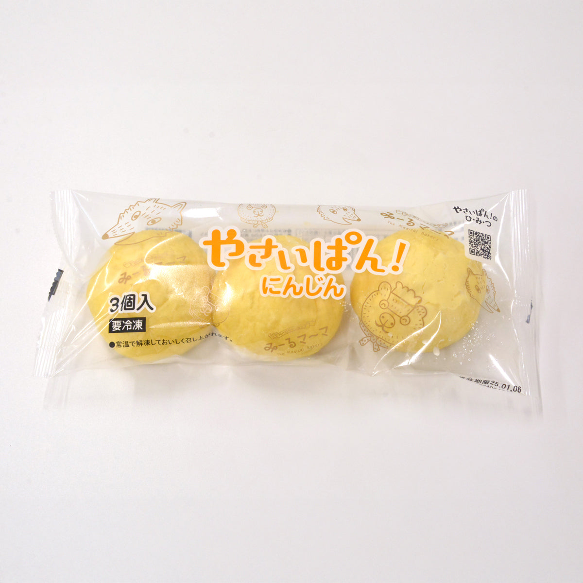 やさいぱん！にんじん 30g×3個入り