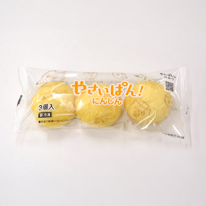 やさいぱん！にんじん 30g×3個入り