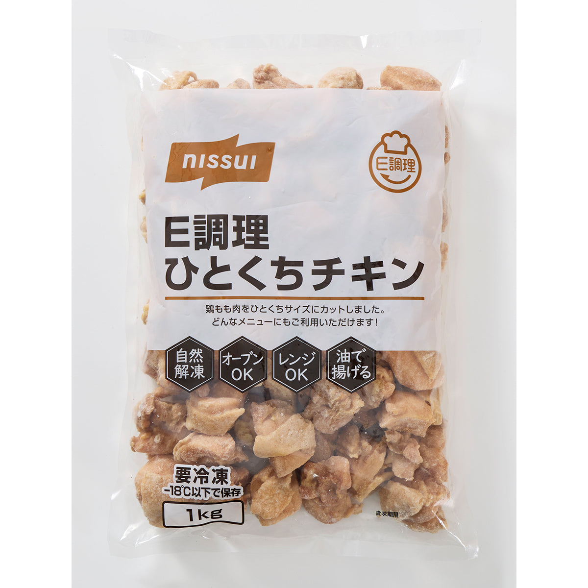 ニッスイ E調理ひとくちチキン（自然解凍）冷凍 1kg