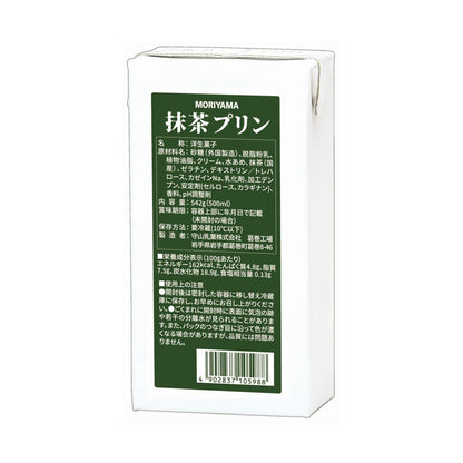 MORIYAMA 抹茶プリン 500ml 冷蔵