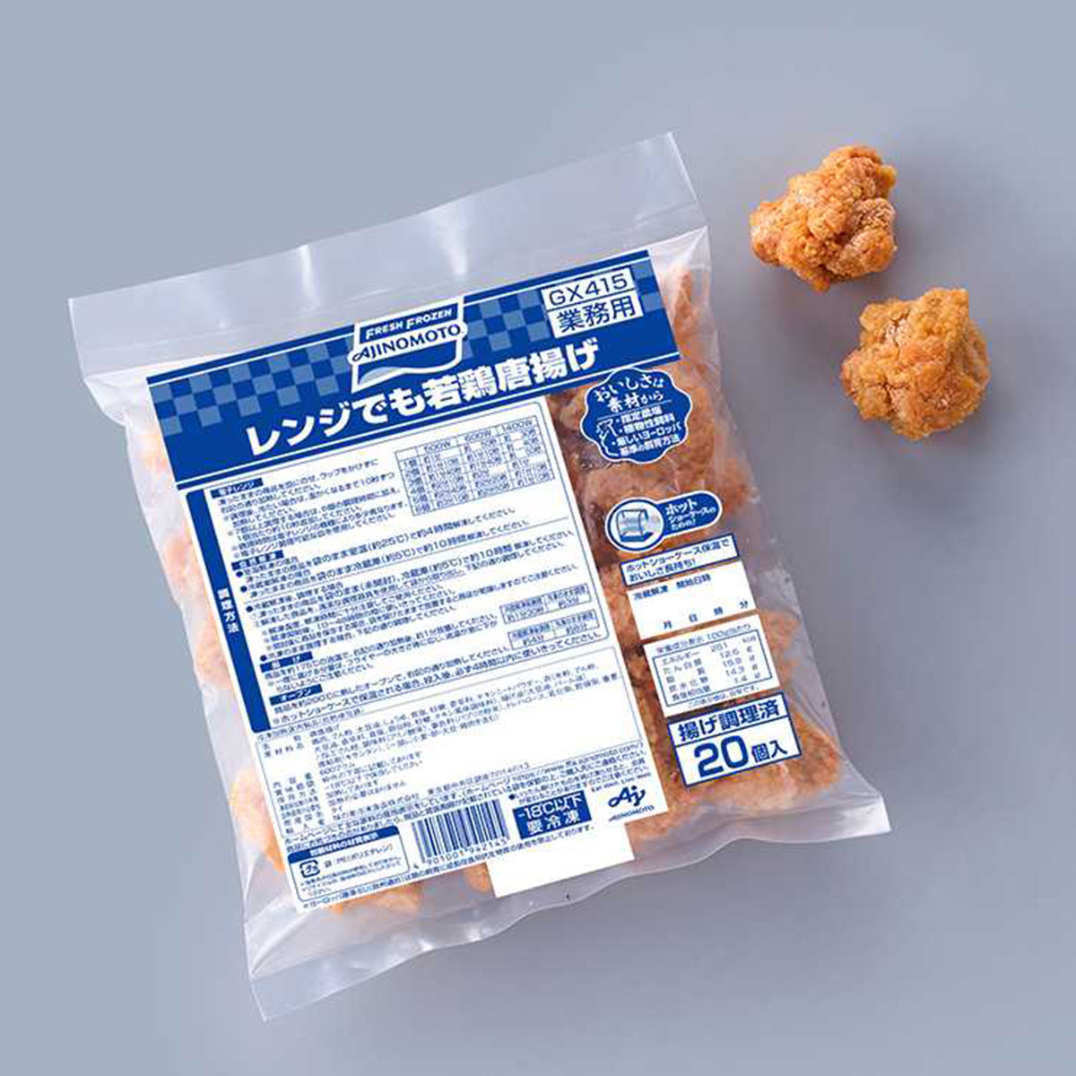 味の素 GX415 レンジでも若鶏唐揚げ 600g