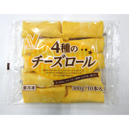 ニチレイ 4種のチーズロール 300g（10本）