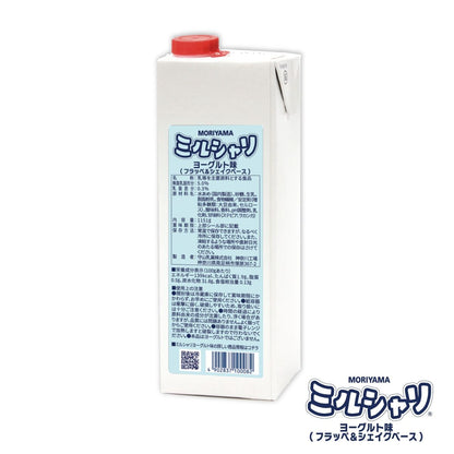 MORIYAMA ミルシャリRヨーグルト味 1151g