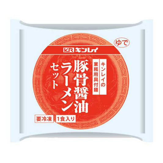 キンレイ 具付麺豚骨醤油ラーメンセット 冷凍 249g