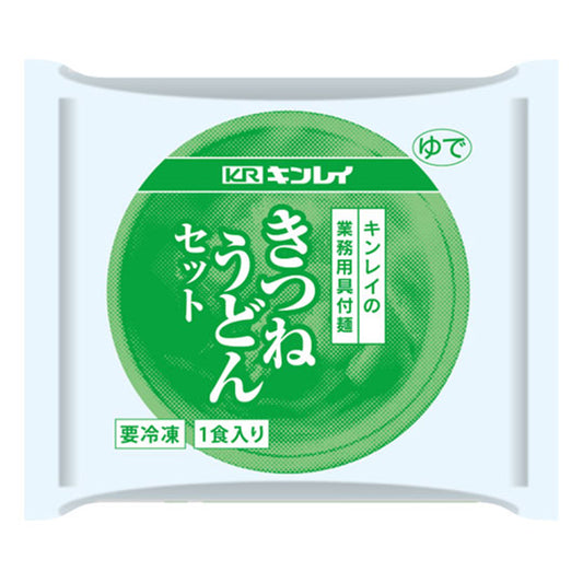 キンレイ 具付麺きつねうどんセット 冷凍 269g