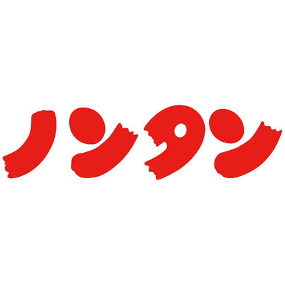 【夏ギフト】ノンタンのたんじょうび クッキー缶