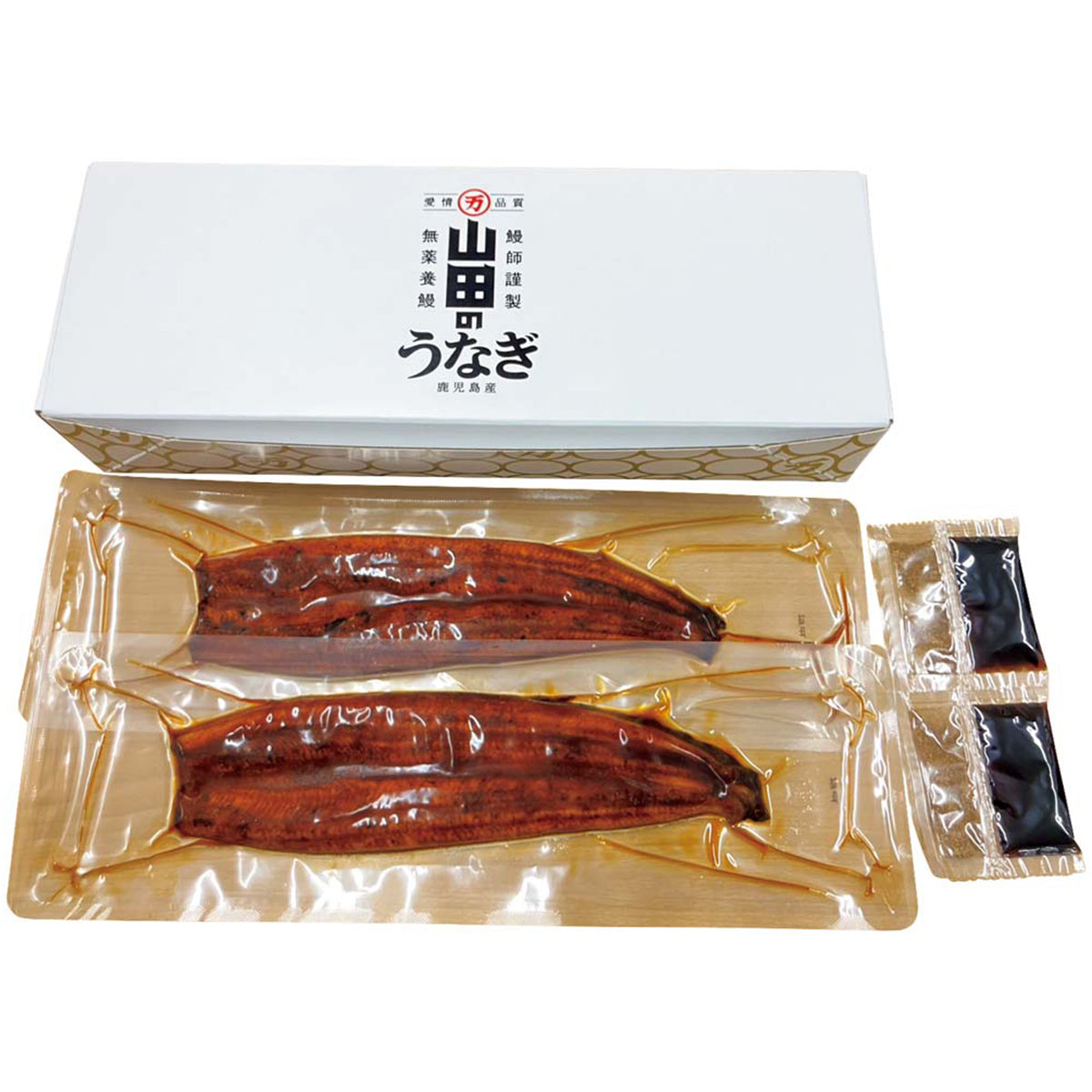 【夏ギフト】山田水産 山田のうなぎギフト