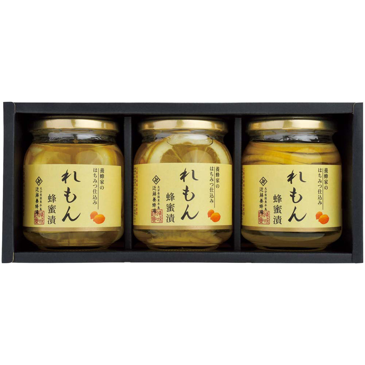 【夏ギフト】近藤養蜂場 れもん蜂蜜漬ギフト