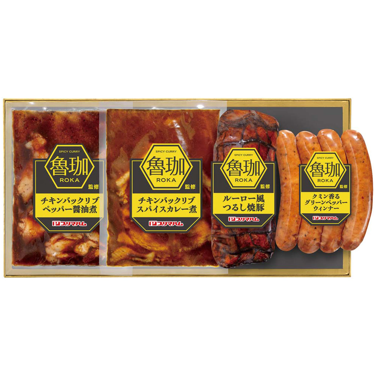 【夏ギフト】「SPICYCURRY魯珈」監修ギフト
