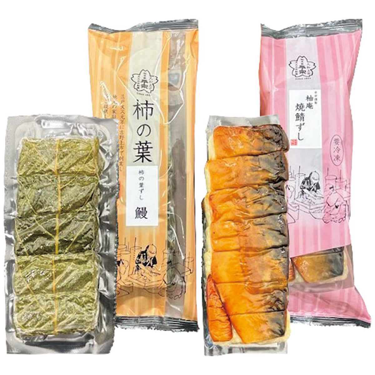 【夏ギフト】「総本家平宗」柿の葉ずし鰻と柚庵焼鯖ずし