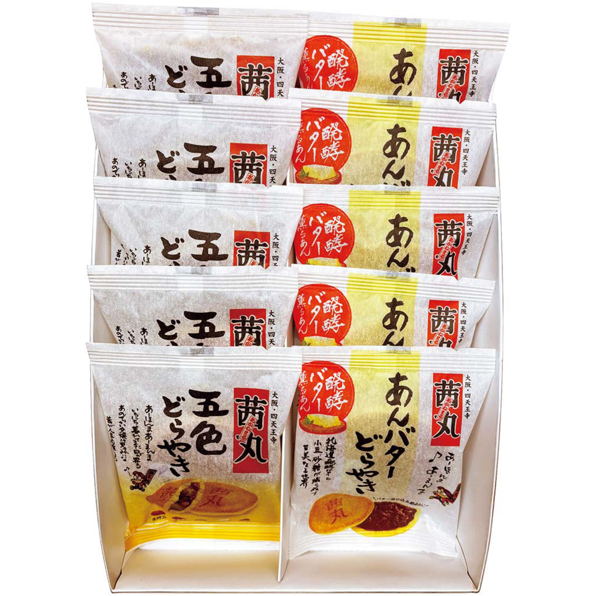 【夏ギフト】「茜丸本舗」どらやき詰合せ