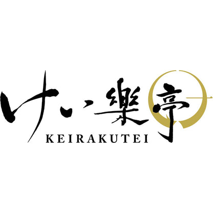 【夏ギフト】けい樂亭 阿波尾鶏ステーキ用