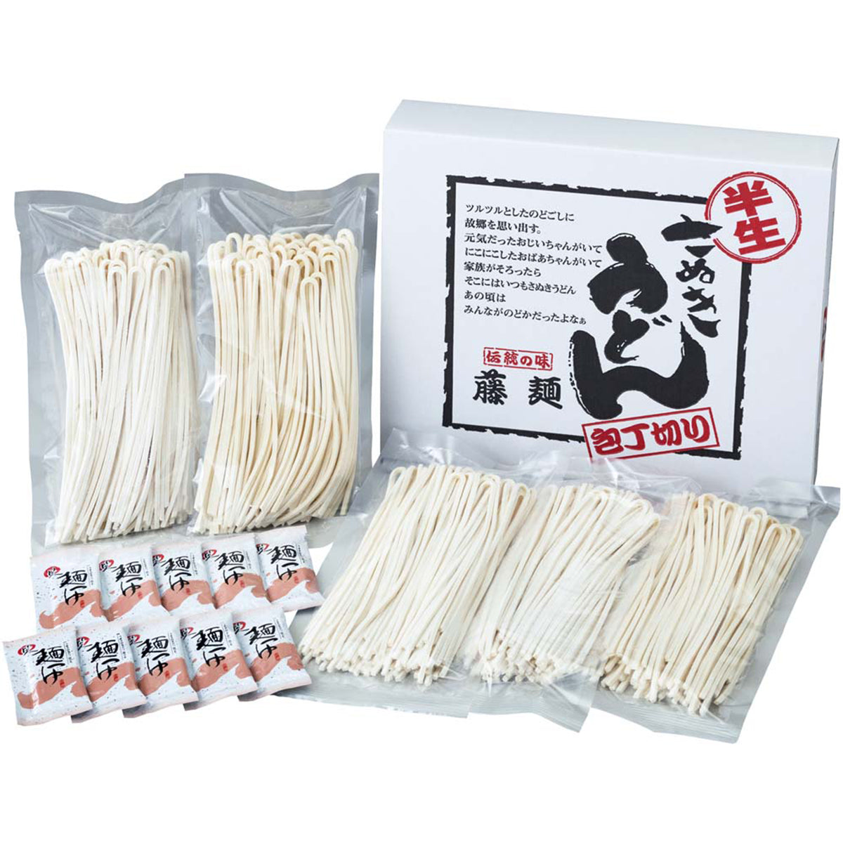 【夏ギフト】包丁切りさぬき半生うどん（つゆ付）