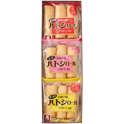 【夏ギフト】「長崎一番」ハトシロール詰合せ