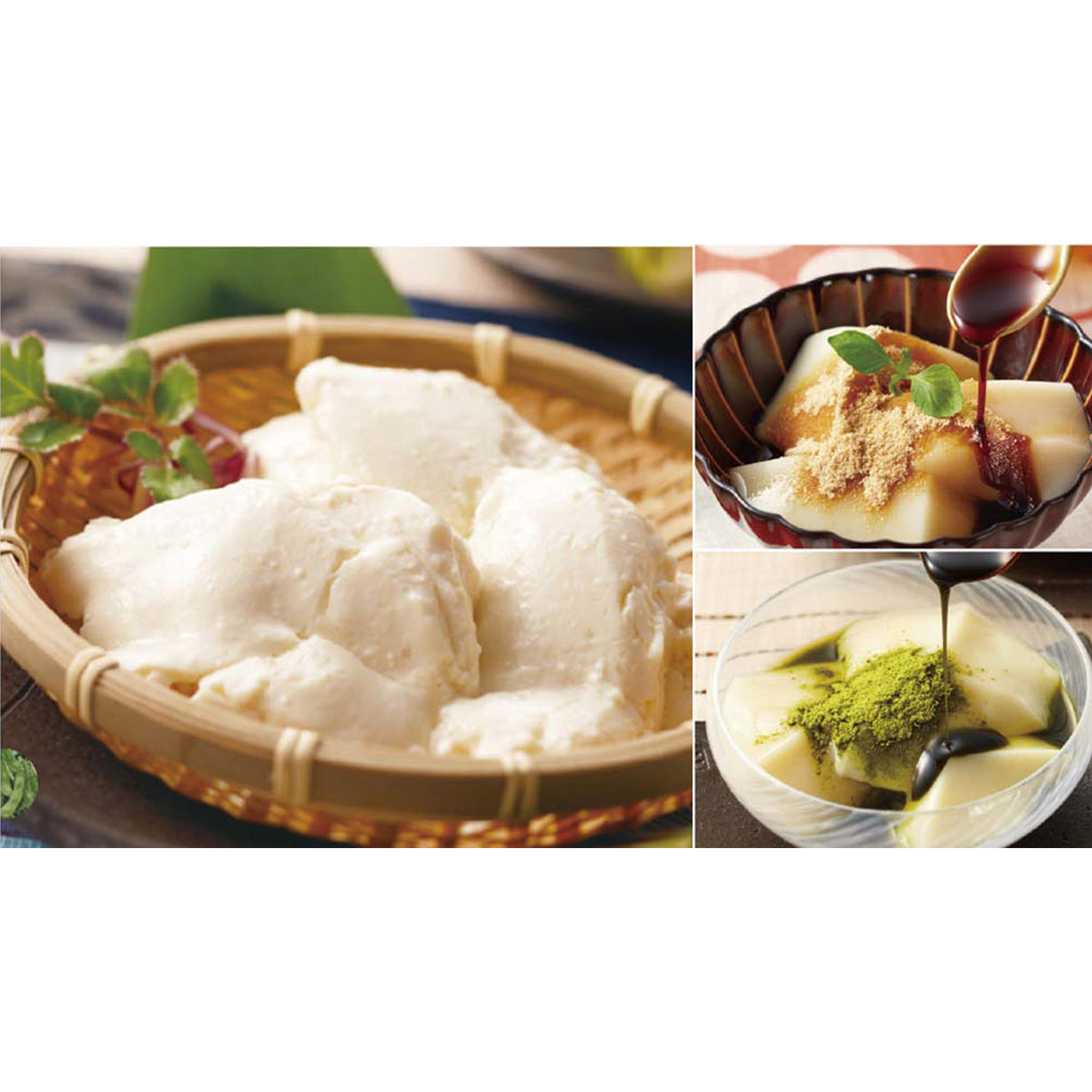 【夏ギフト】佐嘉おぼろ豆腐と豆乳もち