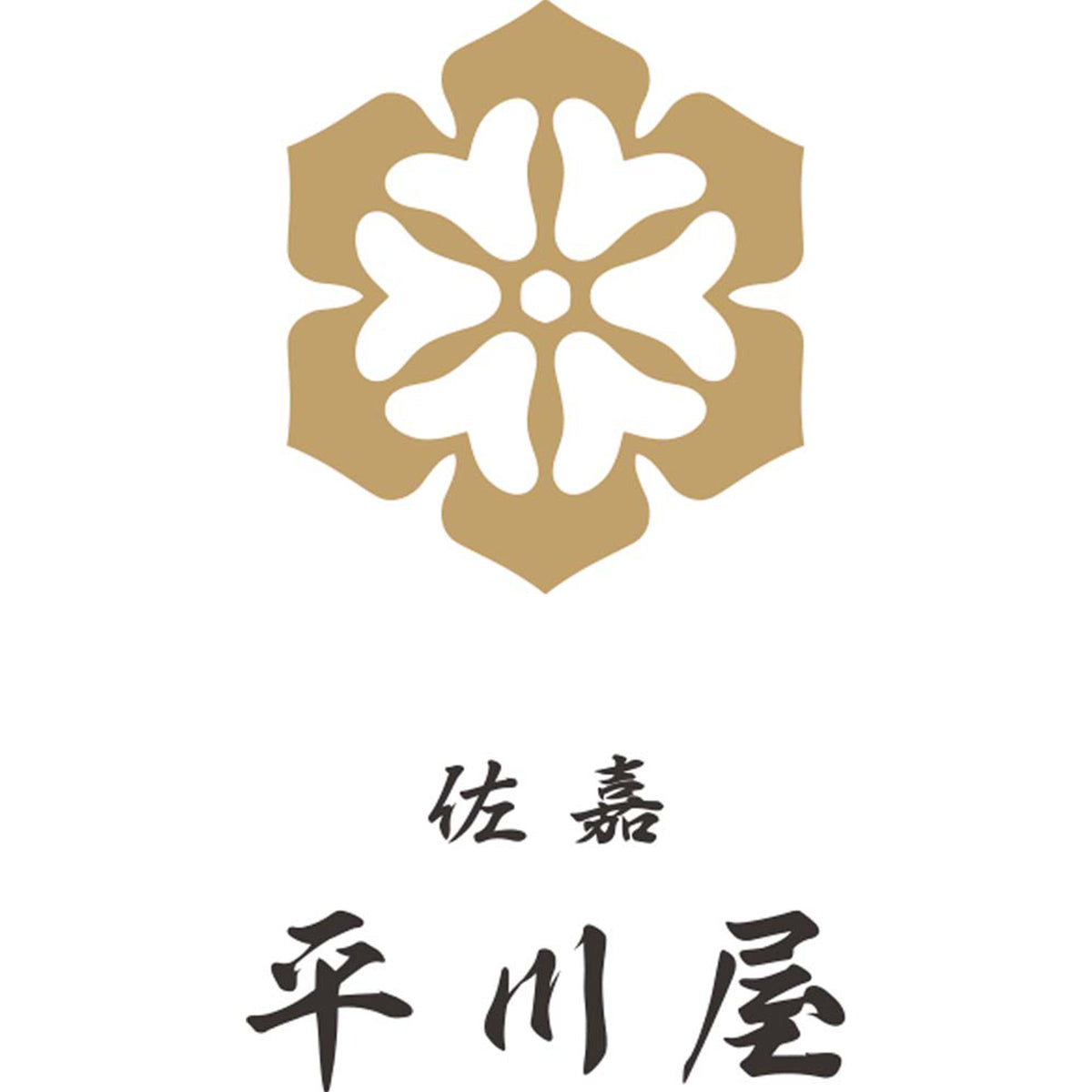 【夏ギフト】佐嘉おぼろ豆腐と豆乳もち