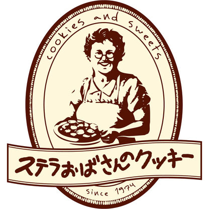 【夏ギフト】「ステラおばさんのクッキー」ウォームハート（35枚入）