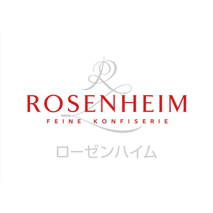 【夏ギフト】「ローゼンハイム」バウムクーヘン