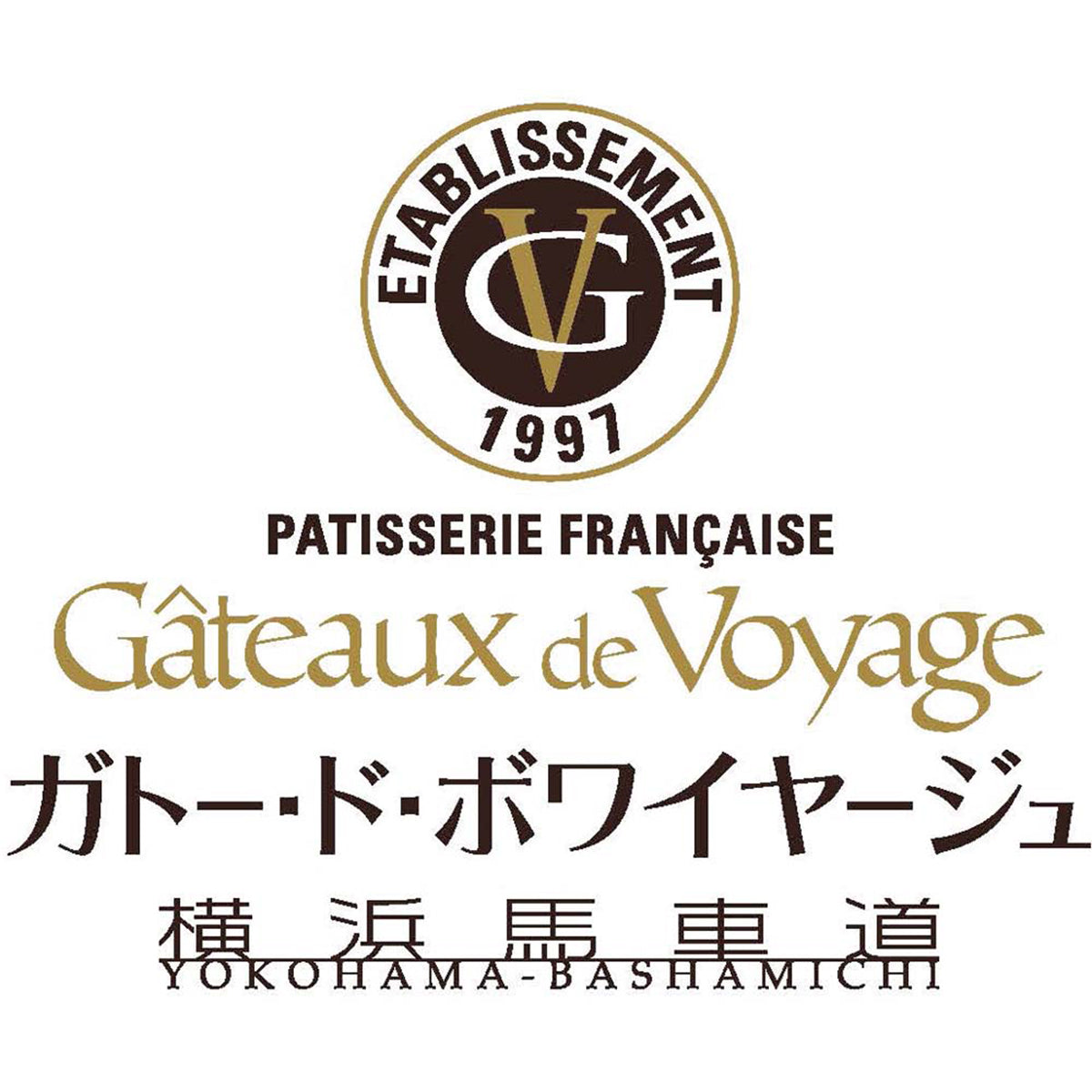 【夏ギフト】「ガトー・ド・ボワイヤージュ」ミルフイユ＆スフレアソート