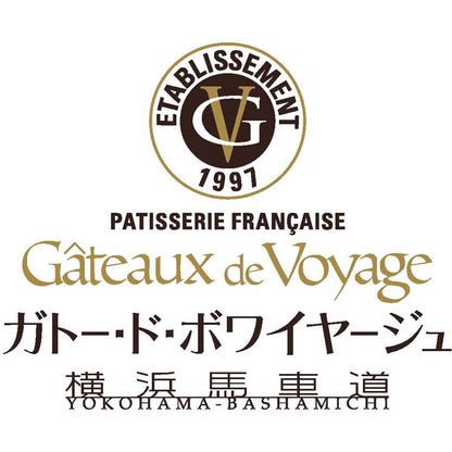 【夏ギフト】「ガトー・ド・ボワイヤージュ」ミルフイユ＆スフレアソート