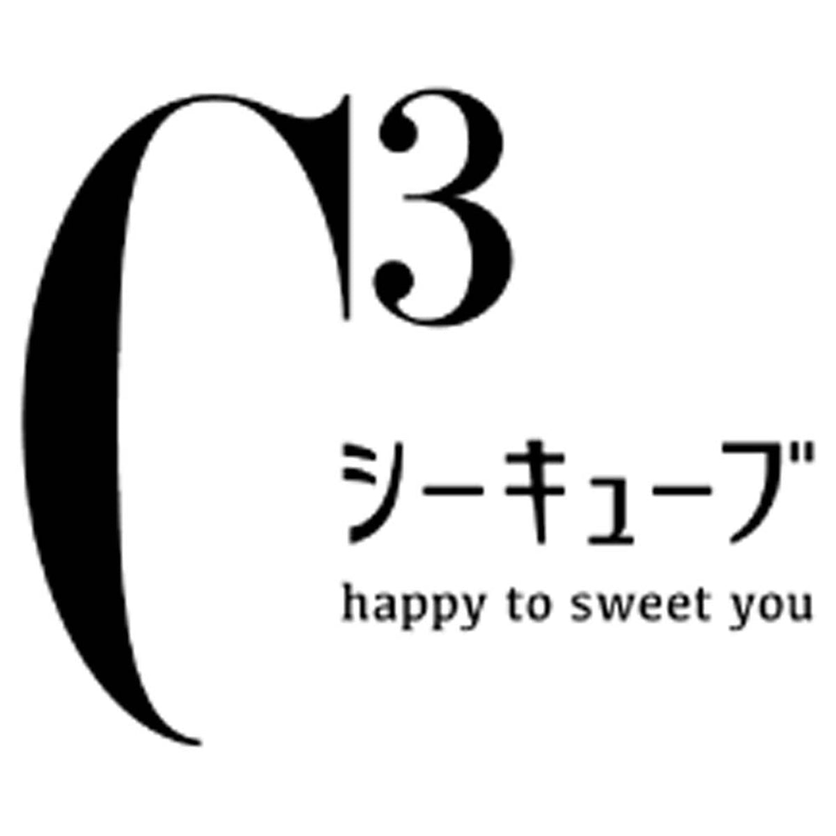 【夏ギフト】「シーキューブ」フルッタアソート