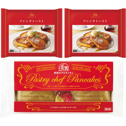 【夏ギフト】帝国ホテルキッチン パンケーキ＆フレンチトーストセット