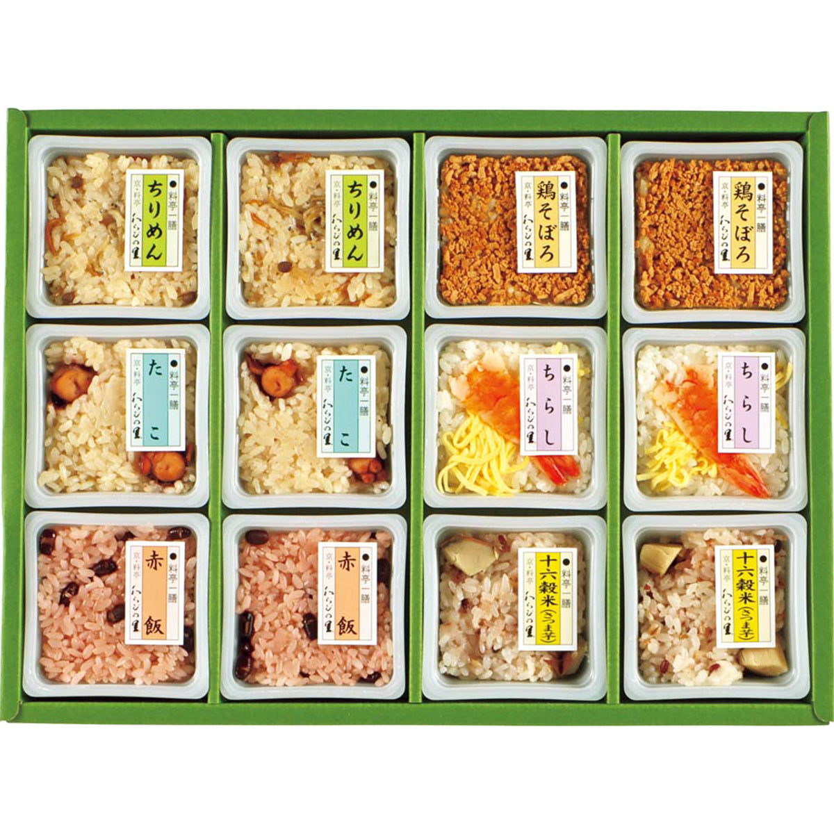 【夏ギフト】京・料亭「わらびの里」料亭一膳