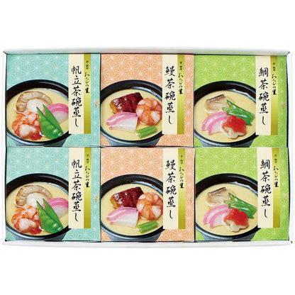 【夏ギフト】京・料亭「わらびの里」料亭の冷し茶碗蒸し
