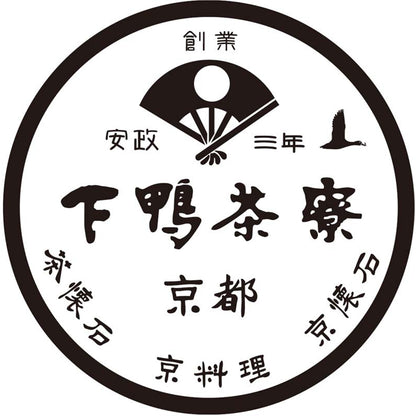 【夏ギフト】京都「下鴨茶寮」料亭の合鴨ロース