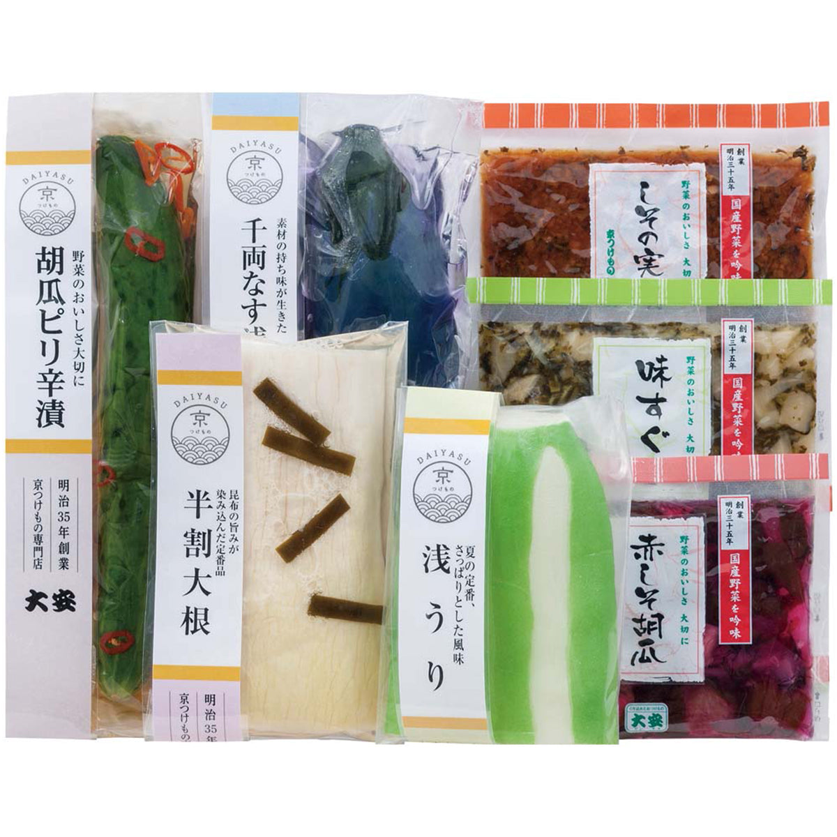 【夏ギフト】「京つけもの大安」味さわやか