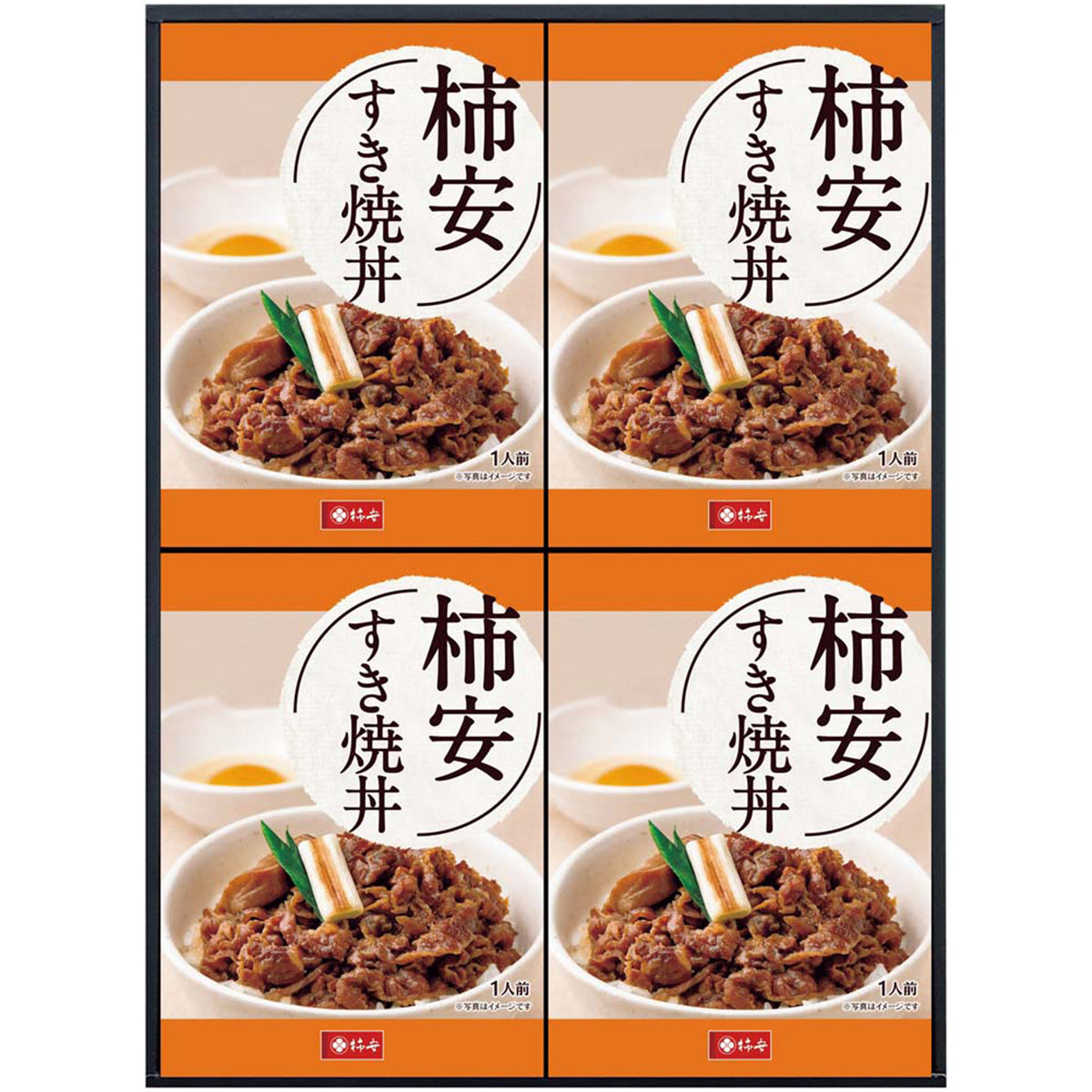 【夏ギフト】「柿安」すき焼丼の具詰合せ