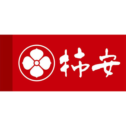 【夏ギフト】「柿安」すき焼丼の具詰合せ