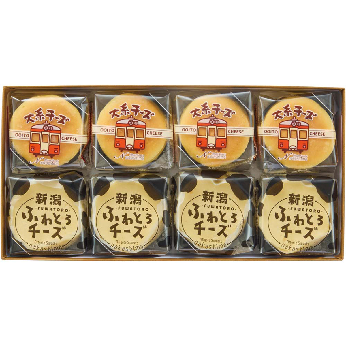 【夏ギフト】「パティスリーナカシマ」2種のチーズケーキ