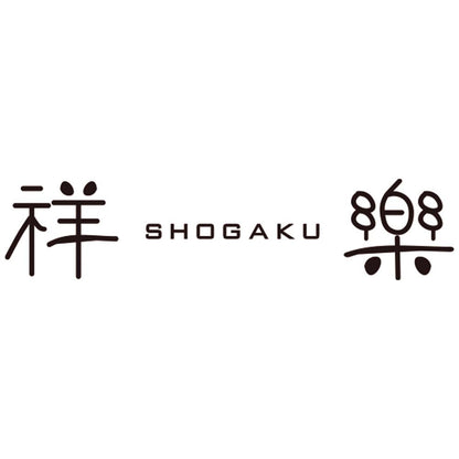 【夏ギフト】「祥樂」やまとえにし葛餅詰合せ