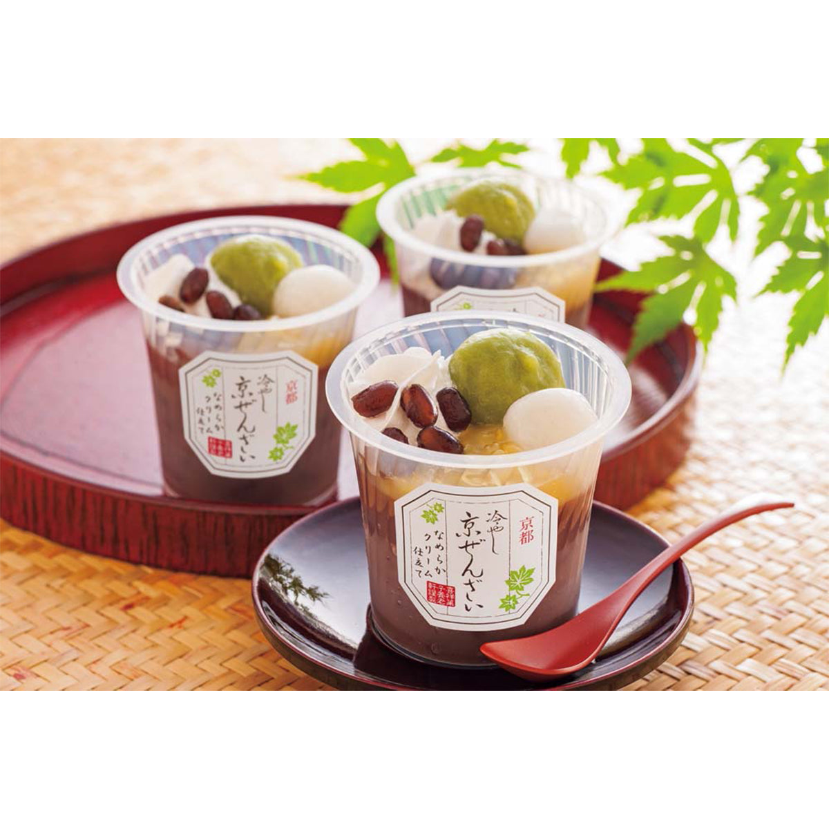 【夏ギフト】京都「養老軒」冷やし京ぜんざい