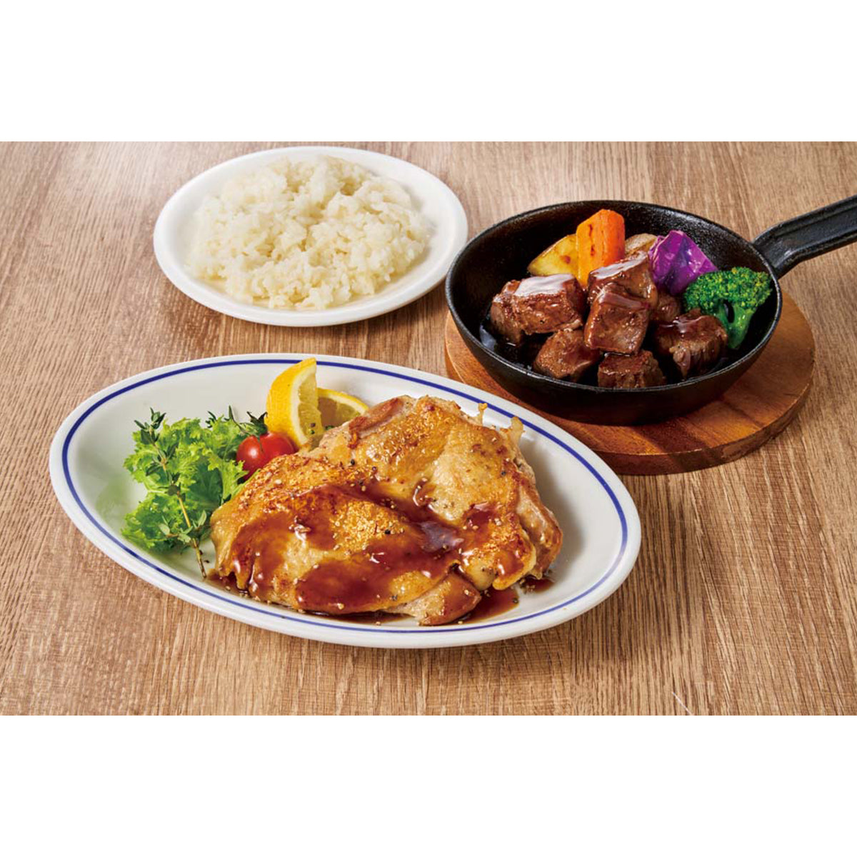 【夏ギフト】「ジョイフル」2種のステーキセット