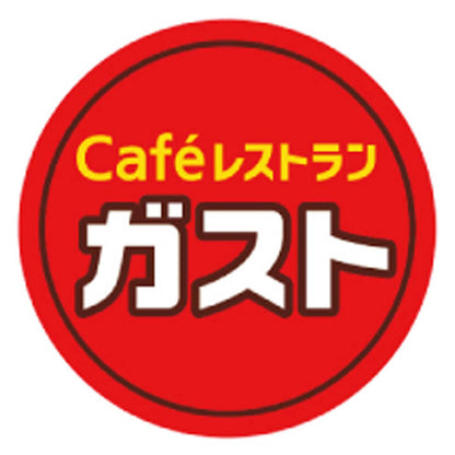 【夏ギフト】「ガスト」チーズINハンバーグセット