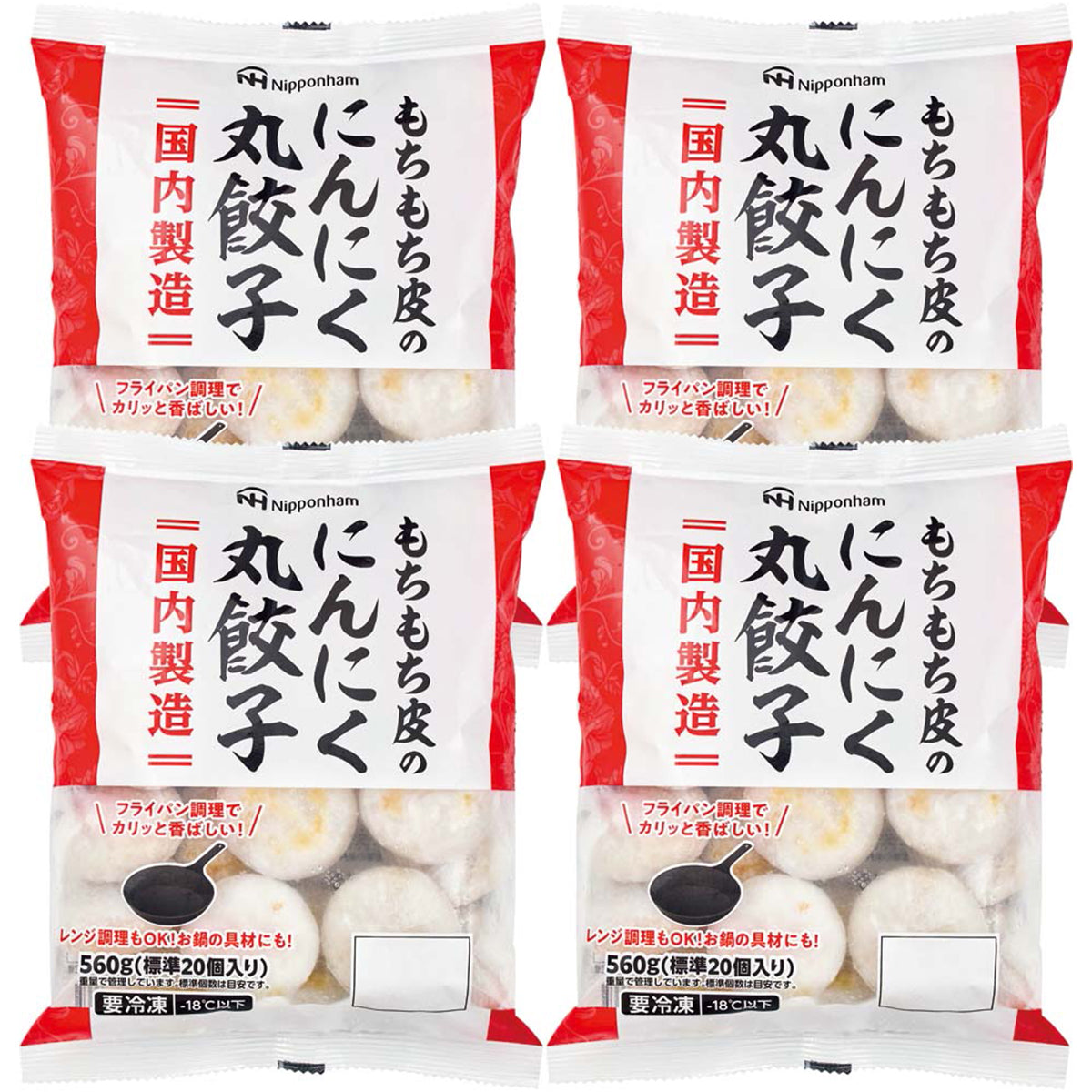 【夏ギフト】もちもち皮のにんにく丸餃子
